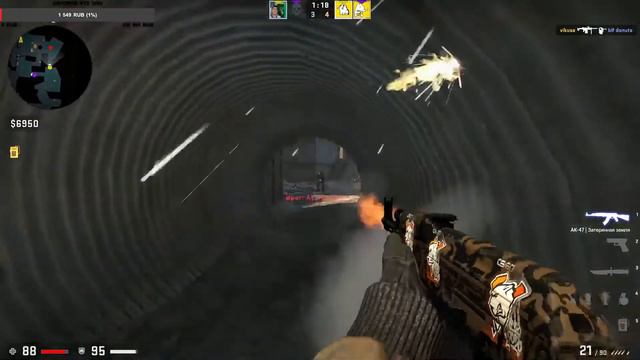 Counter-Strike Global Offensive #3 --- pazza20 смотреть онлайн