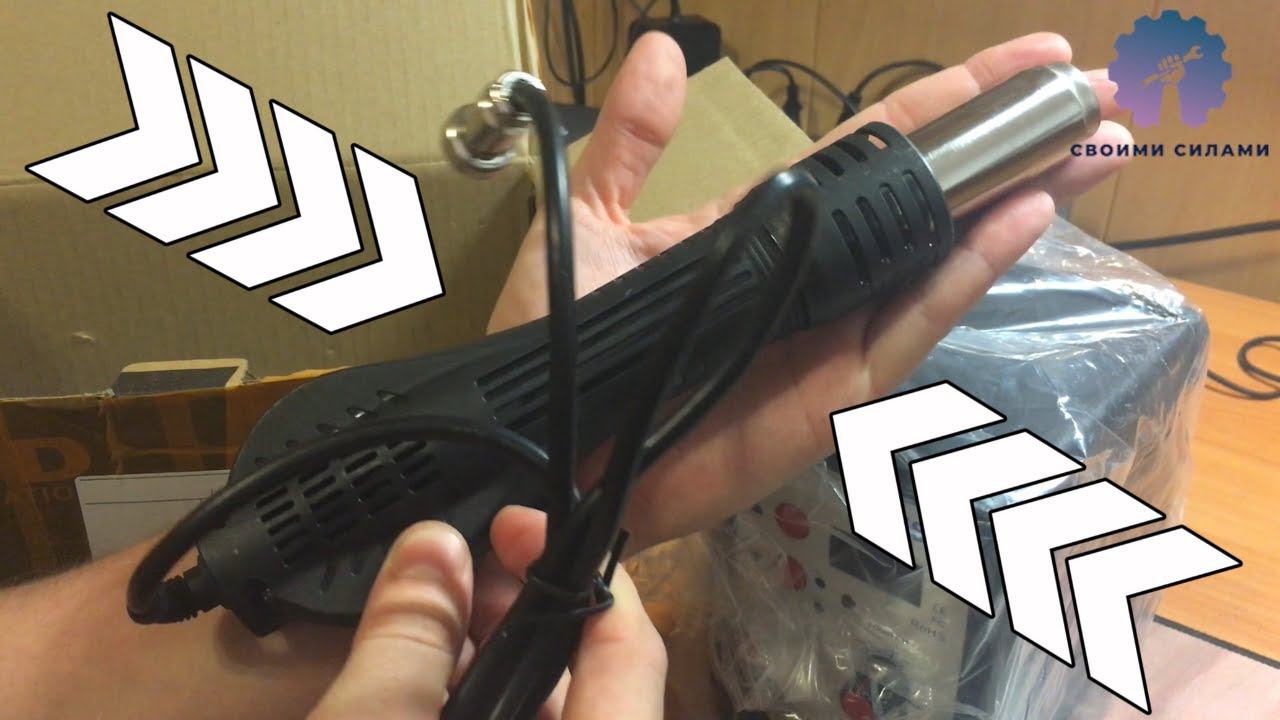 Паяльная станция 8586 с Алиэкспресс/ Паяльная станция SMD 8586 смотреть онлайн