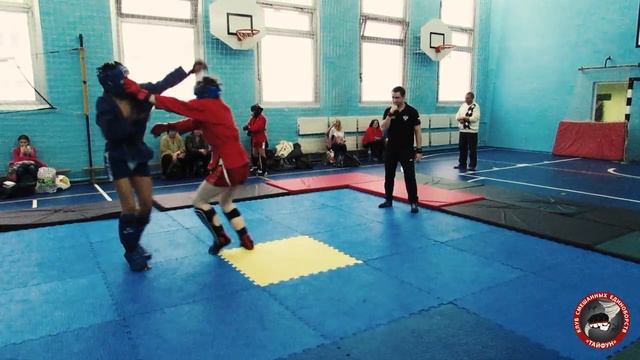 Соревнования по Боевому Самбо часть 1.