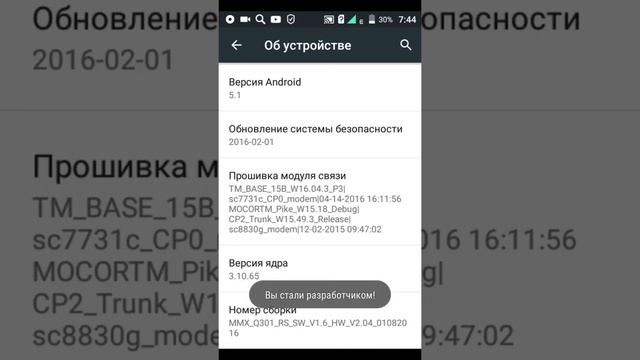 Как добавить кружок на экран смотреть онлайн