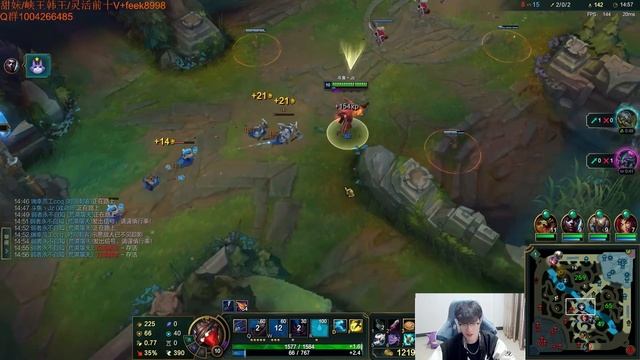 1500LP JHIN : This is what a Perfect Game look like ! смотреть онлайн