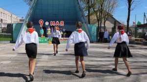 Танец «Прадедушка»