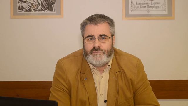Зачем человеку астрология смотреть онлайн