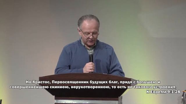 Агнец Божий в наши дни - Николай Гриб (19.01.2022) смотреть онлайн