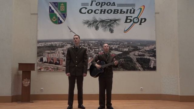 Росгвардия репетиция песни Я солдат смотреть онлайн