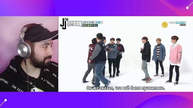 РЕАКЦИЯ НА Weekly idol-ep.294 GOT7(Rus sub) смотреть онлайн