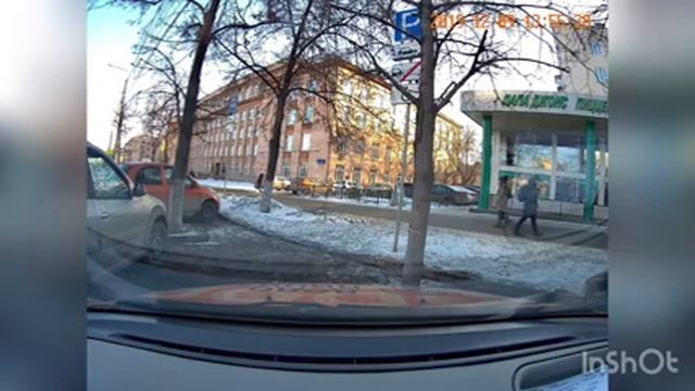 Трафик Ленина 77 смотреть онлайн