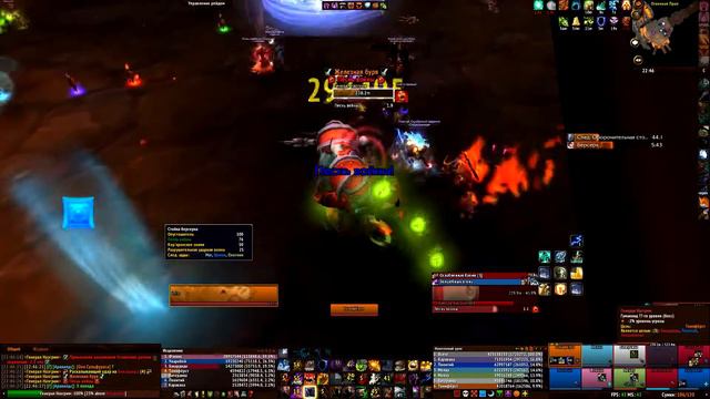 Генерал Назгрим 10 ХМ Guardian Druid PoV (Tonyfirst) смотреть онлайн