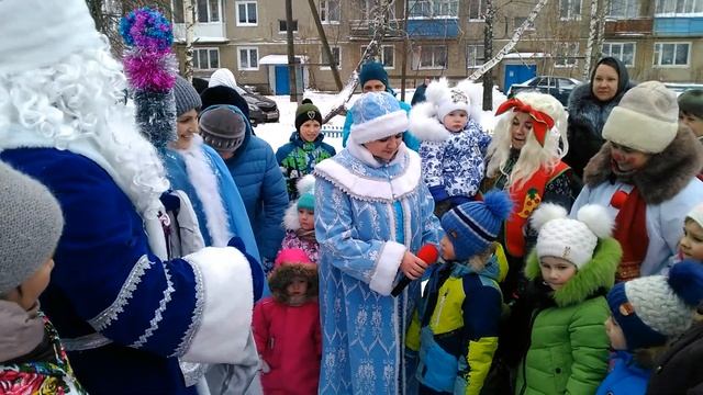 Дед Мороз - стих смотреть онлайн