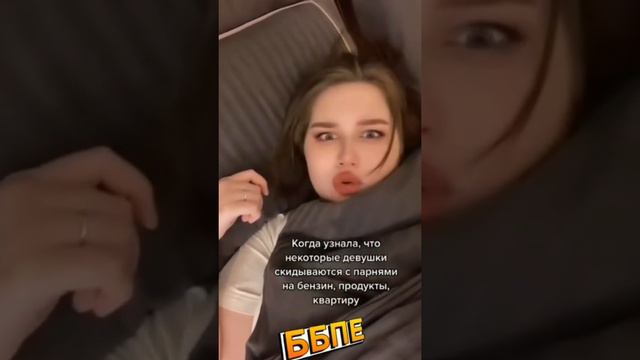 как понять что ты счастлива #отношения #семья смотреть онлайн