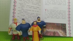 Три Богатыря в Библиотеке / Фигурки Prosto Toys