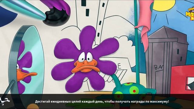 КОЛЕСО ШЛЕМ И ГЛАВА 3 Looney Tunes™ БЕЗУМНЫЙ МИР - прохождение игры смотреть онлайн