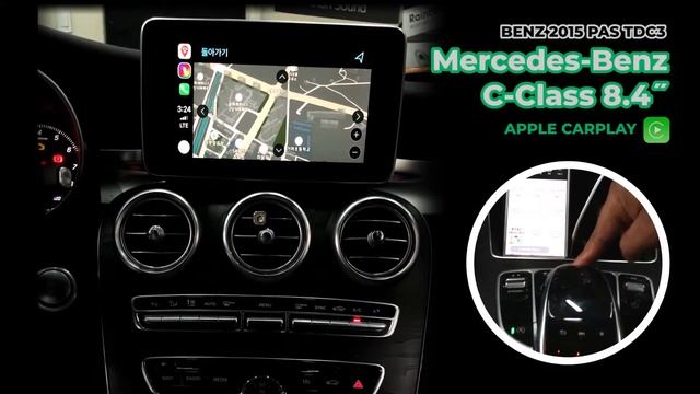 Mercedes-BENZ C-Class 8.4inch Apple CarPlay (2016~2018) W205 смотреть онлайн