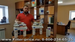 Сравнение Гейзер Нанотек и Гейзер Престиж