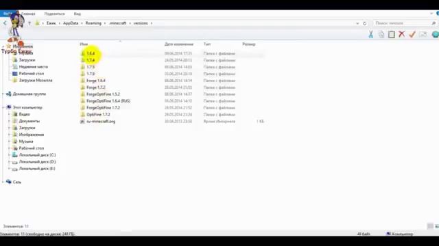 Обзор МОДОВ Майнкрафт Reis Minimap МОД на Мини карту + Обучение Установке модов смотреть онлайн
