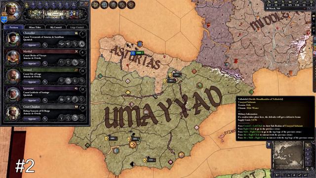 Crusader Kings 2 - How To Fight Larger Kingdoms смотреть онлайн