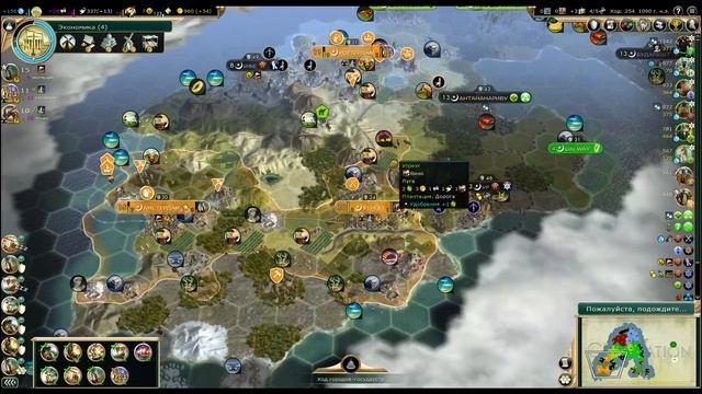 Civilization V | Цивилизация 5. Бразилия, жди нас! (#8) смотреть онлайн