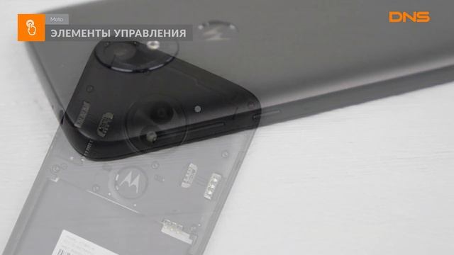 Распаковка смартфона Moto e5 play / Unboxing Moto e5 play смотреть онлайн