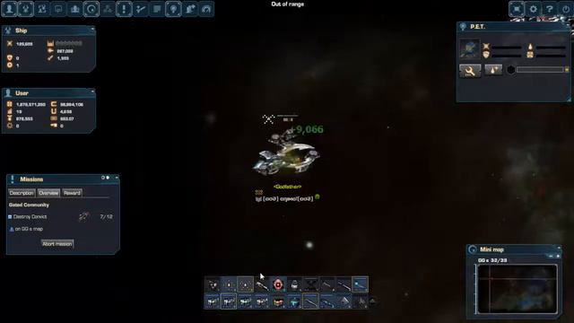 Darkorbit GB1 Last GG Epsilon Wave смотреть онлайн