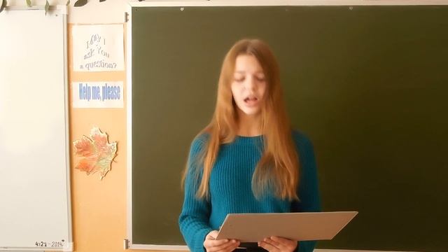 Рыбанова Екатерина смотреть онлайн