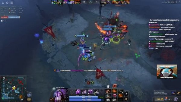 SANEKING НА 2К ММР (часть 2) | saneking нарезки