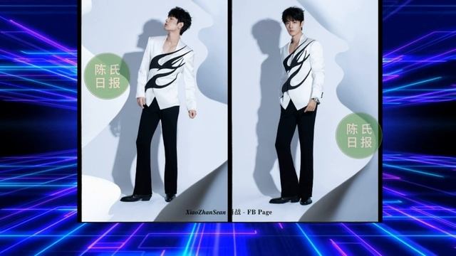 【陈氏日报1月19日】#肖战 获北京日报颁发的年度重量级奖项！2024年肖战迎来首个代言，多家官媒纷纷报道。杨紫《要久久爱》官宣定档，要火？#xiaozhan #yangzi #showbiz смотреть онлайн