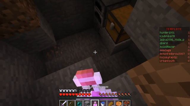 Skywars #5 (невероятное везение) смотреть онлайн