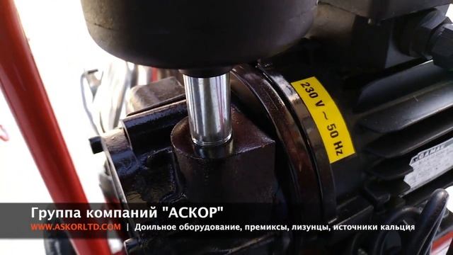 Обзор доильного аппарата для коз TULSAN смотреть онлайн