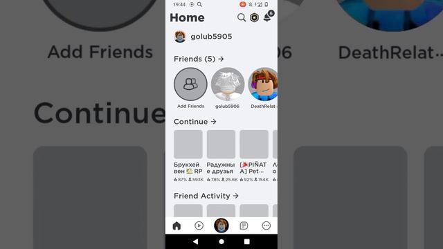 tutorial how to install scripts on arceus x | тутор как установить скрипты на arceus x смотреть онлайн