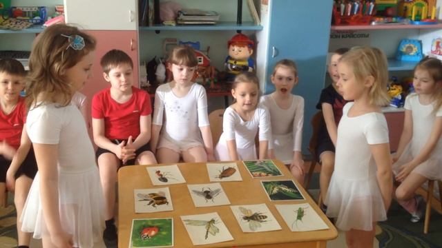 IMG 6982 Занятие английского языка в подготовительной группе по теме "Насекомые" смотреть онлайн
