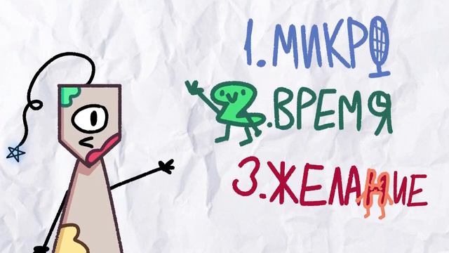 НАБОР НА РУССКУЮ ОЗВУЧКУ TPOT 1 [АРХИВ]