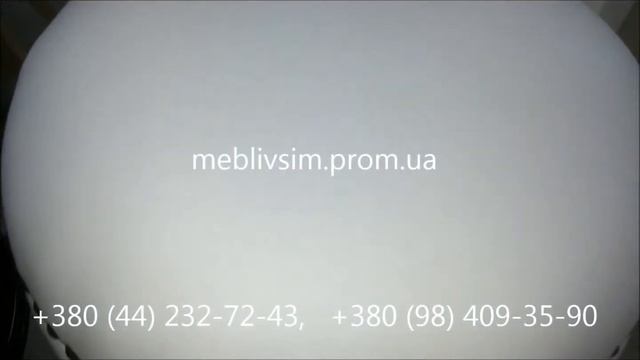 Барные стулья. Купить барные стулья для дома. Барные стулья Атика смотреть онлайн