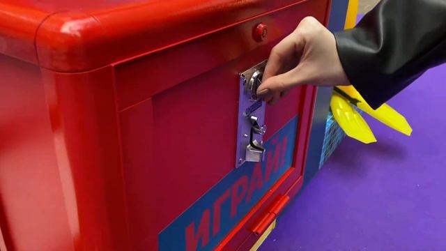 Тебе светят подарки! смотреть онлайн