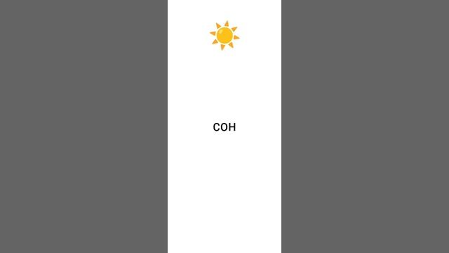 Мой сон на 11-ой минуте. ☀️ смотреть онлайн