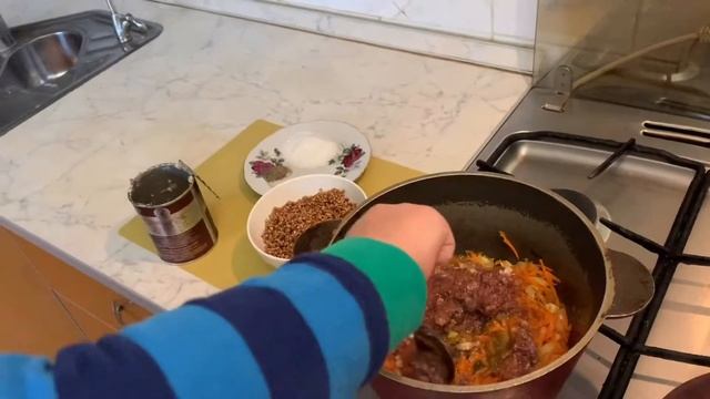 Фитнес для Дома