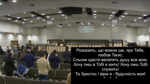 CCOEF Friday Evening Service 2/5/2021 смотреть онлайн