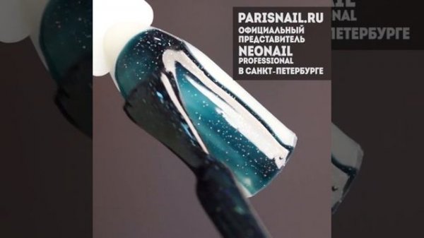 Палитра темных оттенков Neonail ? Paris Nail