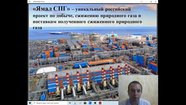 Сириус.Дома: Северный морской путь смотреть онлайн