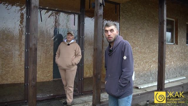 Монтаж мягких окон зимой. Устанавливаем мягкие окна в доме на этапе строительства. смотреть онлайн