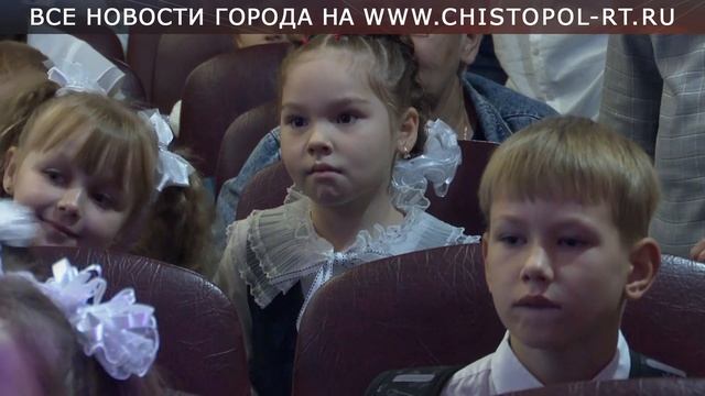 Вручение рюкзаков первоклассникам смотреть онлайн