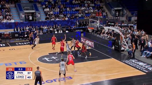 Pari Nizhny Novgorod vs Lokomotiv Kuban Condensed Game Quarterfinals Game 1 | Season 2022-23 смотреть онлайн