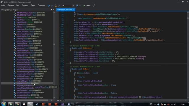 Создание своего простенького Софта чита Урок-1 (Unity) на примере TheForest смотреть онлайн