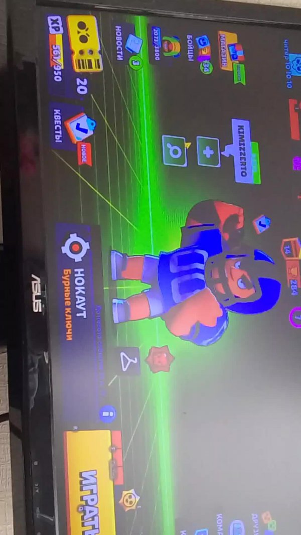 бравл старс