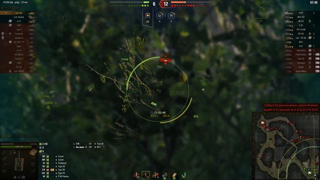 Lorraine 40 t - 14 Фрагов!!! Один против всех!!! смотреть онлайн