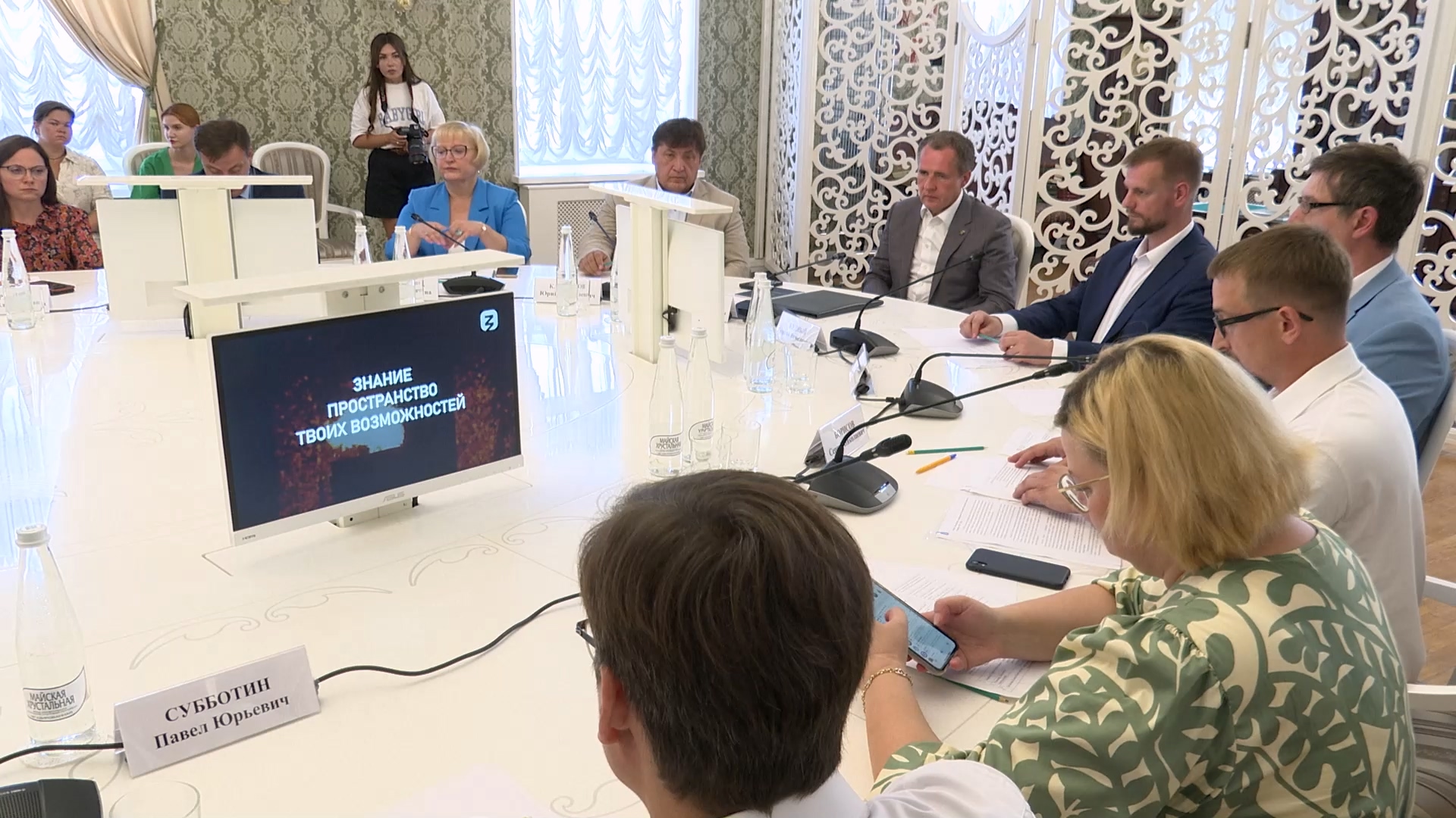 Вячеслав Гладков возглавил региональное отделение Российского общества 