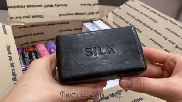 Американское мыло. Распаковка посылки 8 килограмм. Unpacking American soap 8 kilograms