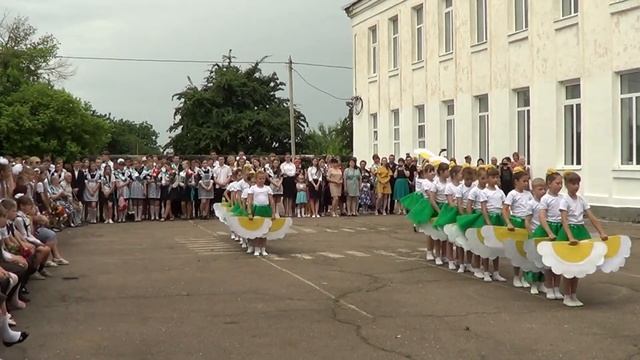 танец ромашки 2 класс смотреть онлайн
