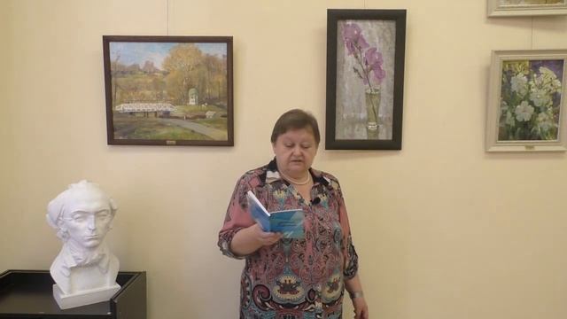Осень в Овстуге.mp4 смотреть онлайн