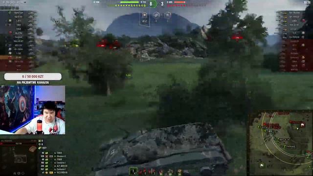World of Tanks🔥Л.Б.З. Об. 279р.🔥 смотреть онлайн
