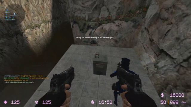 Counter-Strike Source - Zombie Escape [NEMESIS] ZE_rockescape_go2_1f2 смотреть онлайн